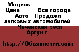  › Модель ­ Nissan Primera › Цена ­ 170 - Все города Авто » Продажа легковых автомобилей   . Чеченская респ.,Аргун г.